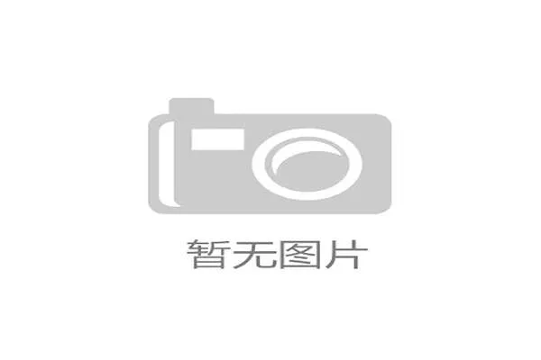 世界短跑社区赛季城市联动第60批承办单位招募启动